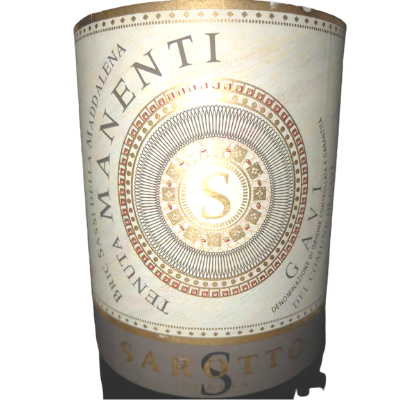 Gavi di gavi Gavi di gavi